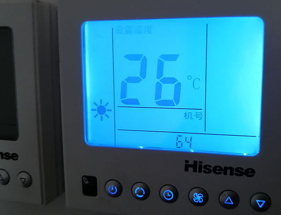 克东海信中央空调维修电话在哪里找