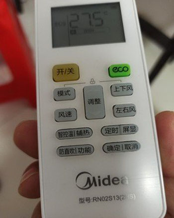 克东空调遥控器打不开